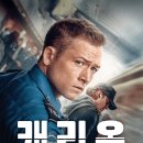 캐리온 티스토리