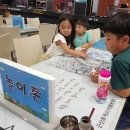 용전점 기아 오토큐 이미지