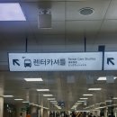 제주렌트카㈜ | 제주도 렌트카 “ 제주렌트카 “ 내돈내산 이용후기 / 면허증 없이 렌트카 대여 방법 / 제주렌트카 셔틀...