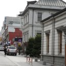 청실홍실 이미지