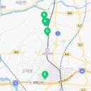 서정고가 밑 이미지