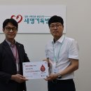 포항세명기독병원 이미지