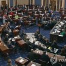 상원이네 이미지