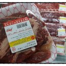 대관령농협주유소 이미지