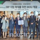 대유솔루션 이미지
