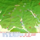 제153차(2012.01.07) 토요산행-용문산(龍門山, 경기 양평, 1157m) 이미지