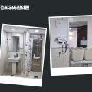 기정한의원 네이버블로그