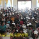 사랑의쌀나눔운동본부 이미지