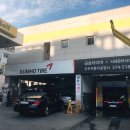 카젠 자동차공업사 이미지