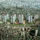 개봉푸르지오 이미지