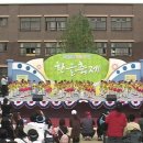 서울온수초등학교 이미지