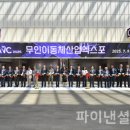 첨단산업9로 이미지