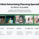 한국광고기획 네이버블로그