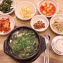 고모네뽈찜 - 나주시 호수로 74 | 고모네뽈찜