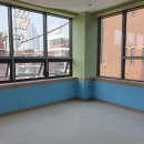 키즈오렌지 어린이집 이미지