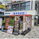 반하나카페 이미지