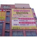 하나기획 이미지