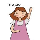 이보영의영어미술피아노발레학원