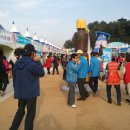 재경 지보 면민회일행 2012 곤충나라 예천 농산물 축제 참관 --2012.10.13. 이미지