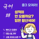 침산남로 138 네이버블로그