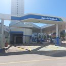 현대드림주유소 이미지