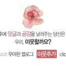 전라도할매 김치찜