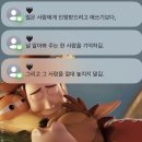 피자1991 경산 직영점(Pizza1991) | [일상] 7月,,, 럭키하면 세븐 세븐하면 이다해 이다해는 이다혜 // 고로 럭키하면 이다혜 (1탄)