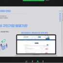 경상국립대학교 이미지