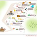 단풍숲캠핑장 이미지