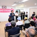 남산경로당 네이버블로그