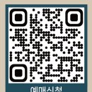 [응답하라 포크 1970 김희진 콘서트 충남 서천] 무료공연 예매링크 드립니다. 이미지