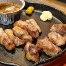 직화부심 이미지