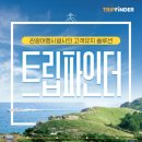 에이디랩스 - 연수구 갯벌로 12 | 에이디랩스