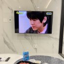 유에이치플랫 더 서초