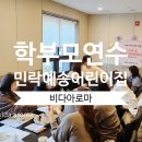 예솔작은도서관 이미지