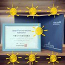 분당서울재활의학과의원 이미지