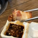 (주)화성노동조합 | 봉담삼겹살 맛집 봉정옥 구워주는 고기집 아기랑 방문 후기