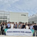 가호동17 이미지