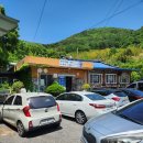 학동산장 이미지