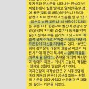 내면공인중개사사무소 이미지