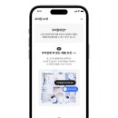 경동나비엔 이미지