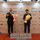 가치앤가치 인터내셔널 시사캐스트