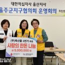 축산물1번가