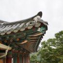 아라메길(2) 이미지