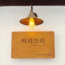 부평대로71번길 이미지