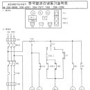 2011년 제 2회 공조냉동기능사 실기시험 도면 이미지