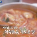 피리피리