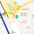 연세씨앤에스피부과의원 네이버블로그