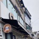 오동동061 이미지