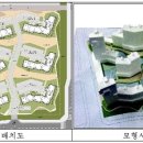 이담건축사사무소 이미지